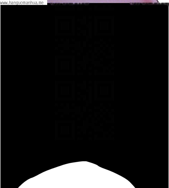 韩国漫画选手村:母猪调教韩漫_选手村:母猪调教-第36话-看来妳很想被别人看嘛在线免费阅读-韩国漫画-第23张图片