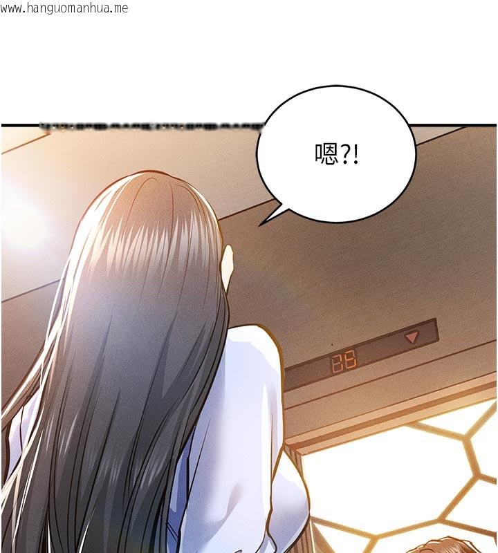 韩国漫画衣锦还乡韩漫_衣锦还乡-第6话-钱债肉偿在线免费阅读-韩国漫画-第54张图片