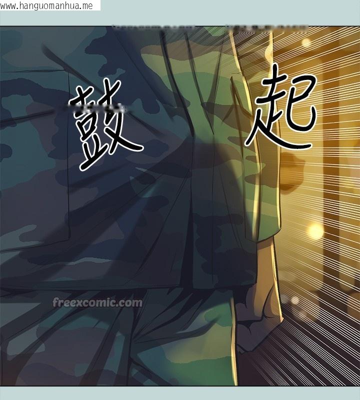 韩国漫画纵夏夜之梦(无码版)韩漫_纵夏夜之梦(无码版)-第114话-孤男寡女共处一室在线免费阅读-韩国漫画-第75张图片