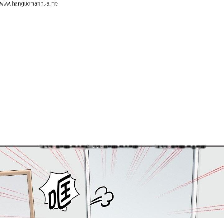 韩国漫画重生之长枪无敌韩漫_重生之长枪无敌-第67话在线免费阅读-韩国漫画-第125张图片