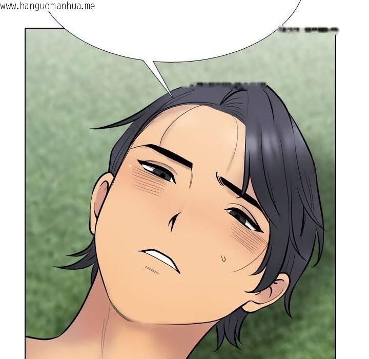 韩国漫画同事换换爱韩漫_同事换换爱-第226话在线免费阅读-韩国漫画-第26张图片