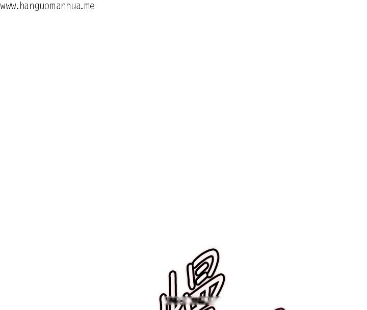 韩国漫画衣锦还乡韩漫_衣锦还乡-第7话-对新秘书深喉咙在线免费阅读-韩国漫画-第195张图片