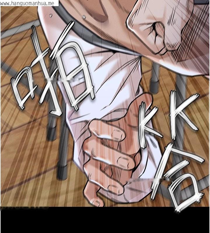 韩国漫画衣锦还乡韩漫_衣锦还乡-第1话-返乡的游子在线免费阅读-韩国漫画-第145张图片