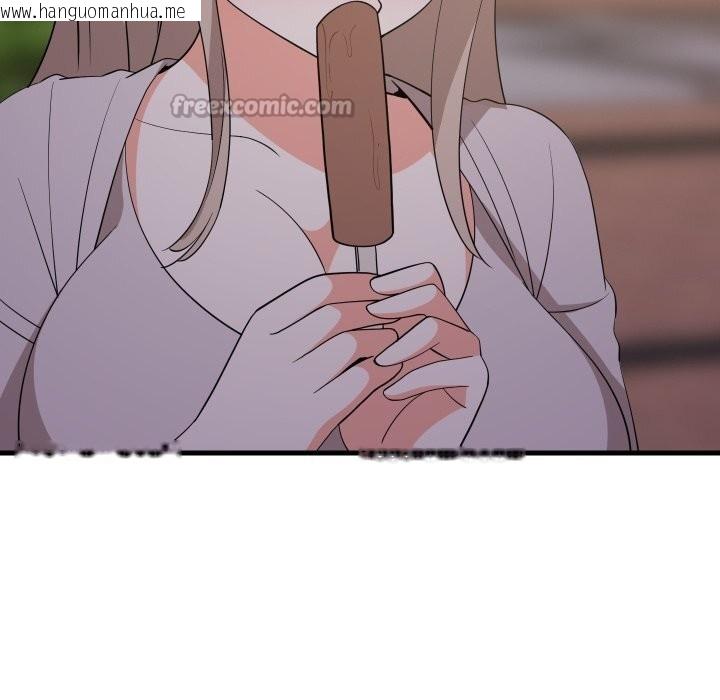 韩国漫画难缠姐妹偏要和我同居韩漫_难缠姐妹偏要和我同居-第54话在线免费阅读-韩国漫画-第14张图片