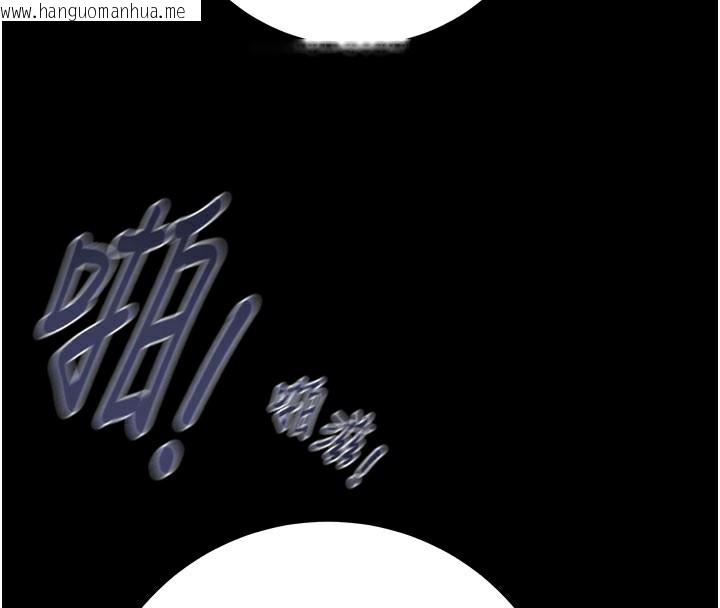 韩国漫画掠夺行动韩漫_掠夺行动-第65话-叫给整栋住户听在线免费阅读-韩国漫画-第89张图片