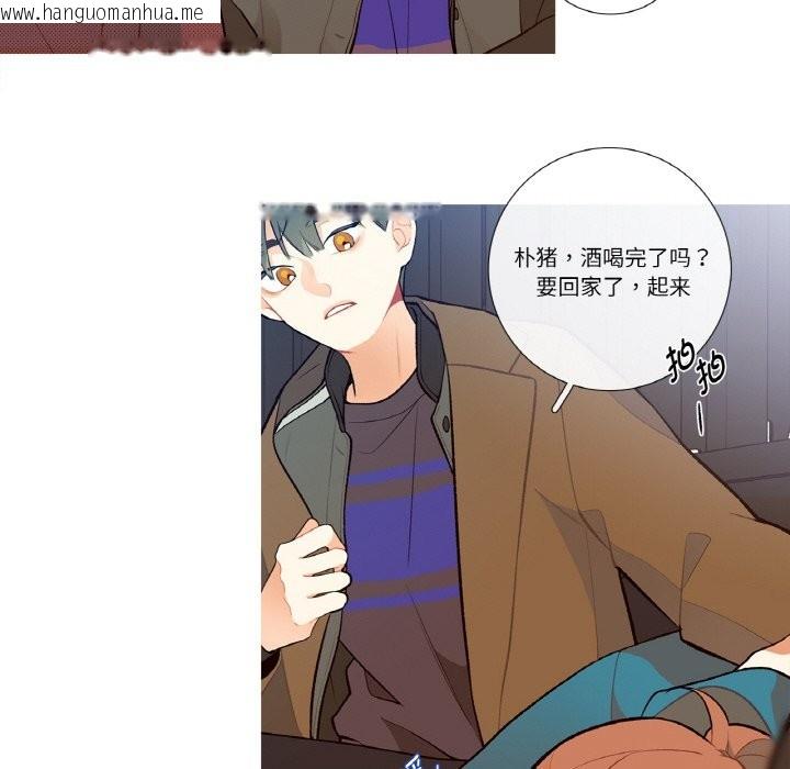 韩国漫画这都什么事儿啊？韩漫_这都什么事儿啊？-第1话在线免费阅读-韩国漫画-第27张图片