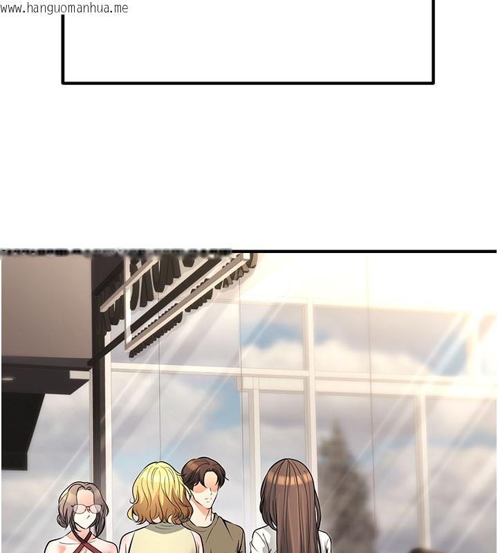 韩国漫画已婚学生想坏坏韩漫_已婚学生想坏坏-最终话-迟来的毕业典礼在线免费阅读-韩国漫画-第72张图片