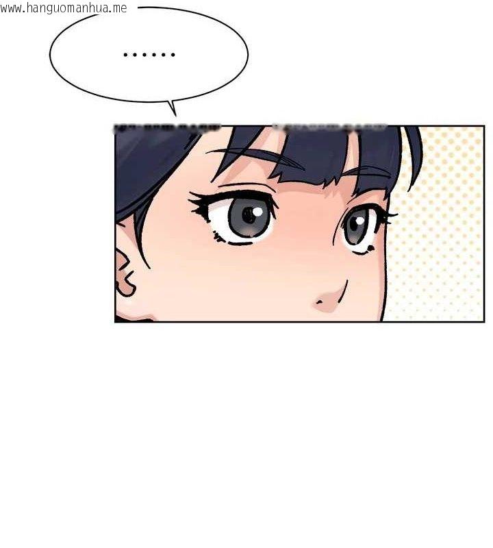 韩国漫画深层洁净达人韩漫_深层洁净达人-第42话-妈今天又晚归了在线免费阅读-韩国漫画-第20张图片