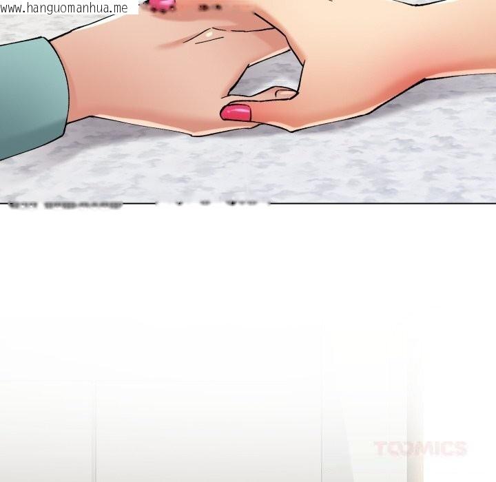 韩国漫画坏女人/了不起的她韩漫_坏女人/了不起的她-第77话在线免费阅读-韩国漫画-第81张图片