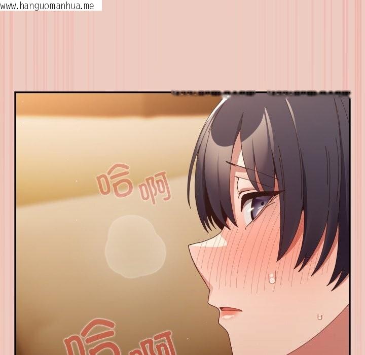 韩国漫画游戏不能这样玩/游戏规则我来定韩漫_游戏不能这样玩/游戏规则我来定-第111话在线免费阅读-韩国漫画-第64张图片