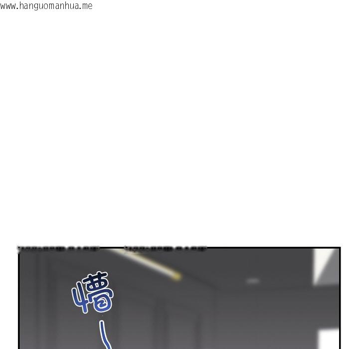 韩国漫画婚姻束缚韩漫_婚姻束缚-第41话在线免费阅读-韩国漫画-第127张图片