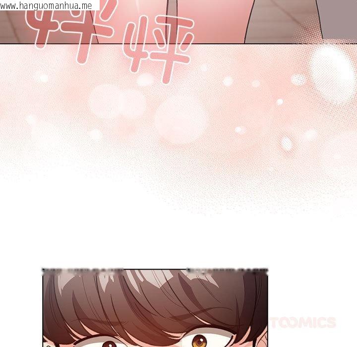 韩国漫画配角的生存任务韩漫_配角的生存任务-第24话在线免费阅读-韩国漫画-第147张图片