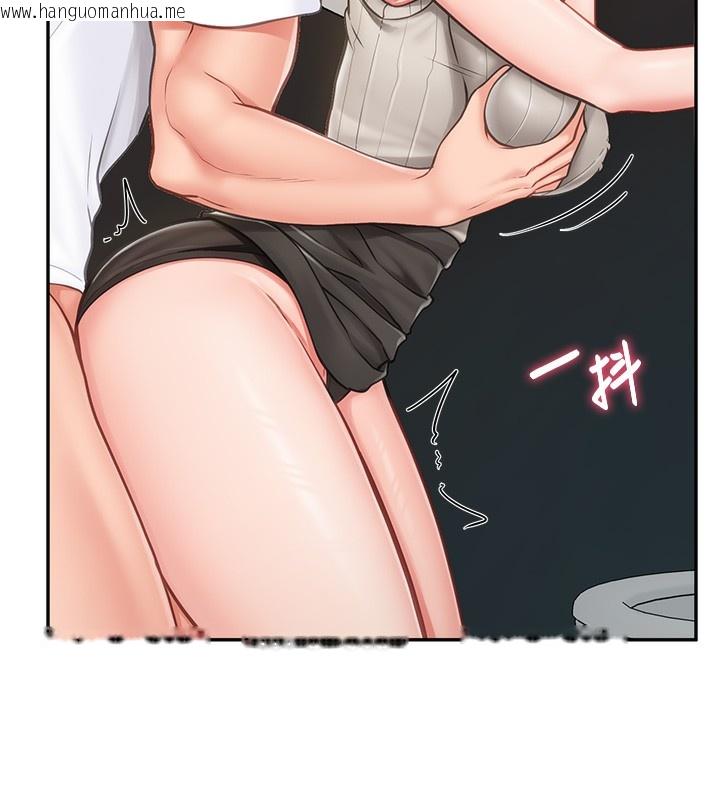 韩国漫画报告女班长:一根突起韩漫_报告女班长:一根突起-第14话-在厕所激情爱爱在线免费阅读-韩国漫画-第66张图片