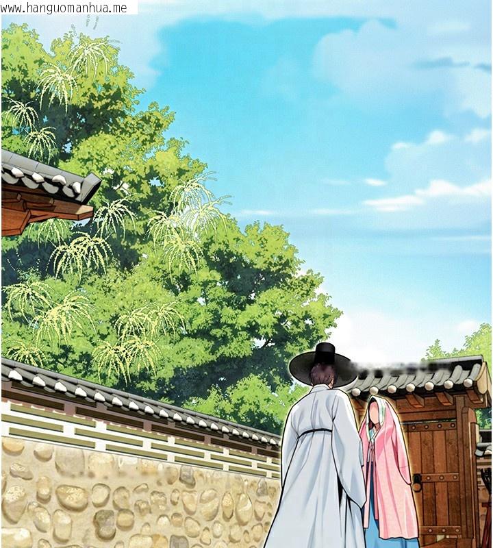 韩国漫画命运:贞洁欲女韩漫_命运:贞洁欲女-第51话-共谱汁鲜缱绻栗花情在线免费阅读-韩国漫画-第114张图片