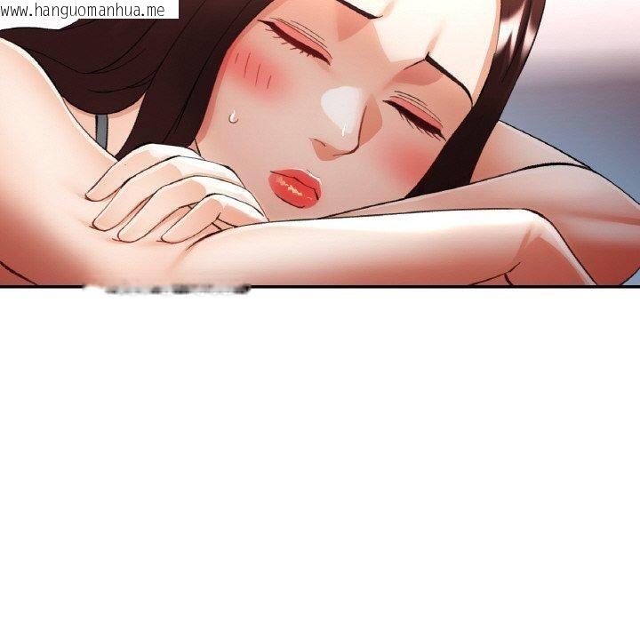 韩国漫画已嫁人的她韩漫_已嫁人的她-第36话在线免费阅读-韩国漫画-第54张图片