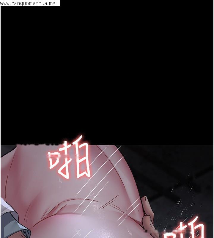 韩国漫画夜间诊疗室韩漫_夜间诊疗室-第116话-性爱成瘾在线免费阅读-韩国漫画-第172张图片