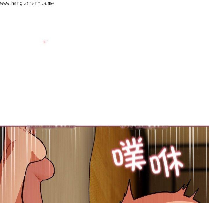 韩国漫画傻瓜病毒韩漫_傻瓜病毒-第30话在线免费阅读-韩国漫画-第66张图片