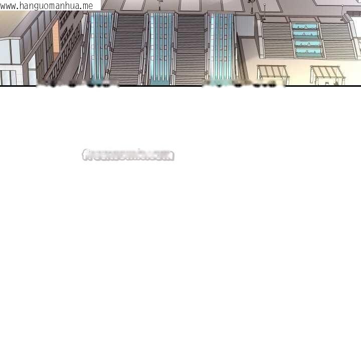 韩国漫画重生之长枪无敌韩漫_重生之长枪无敌-第65话在线免费阅读-韩国漫画-第14张图片