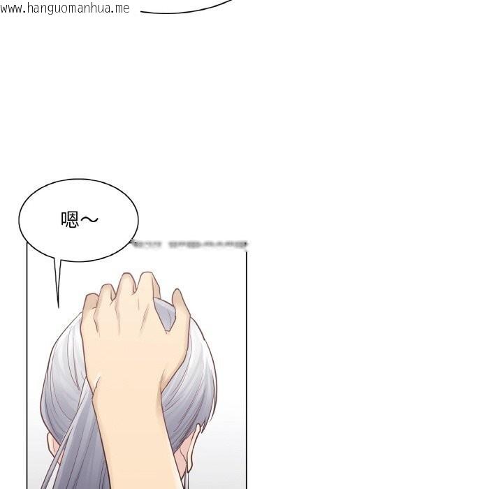 韩国漫画轻触!-解除封印韩漫_轻触!-解除封印-第19话在线免费阅读-韩国漫画-第64张图片