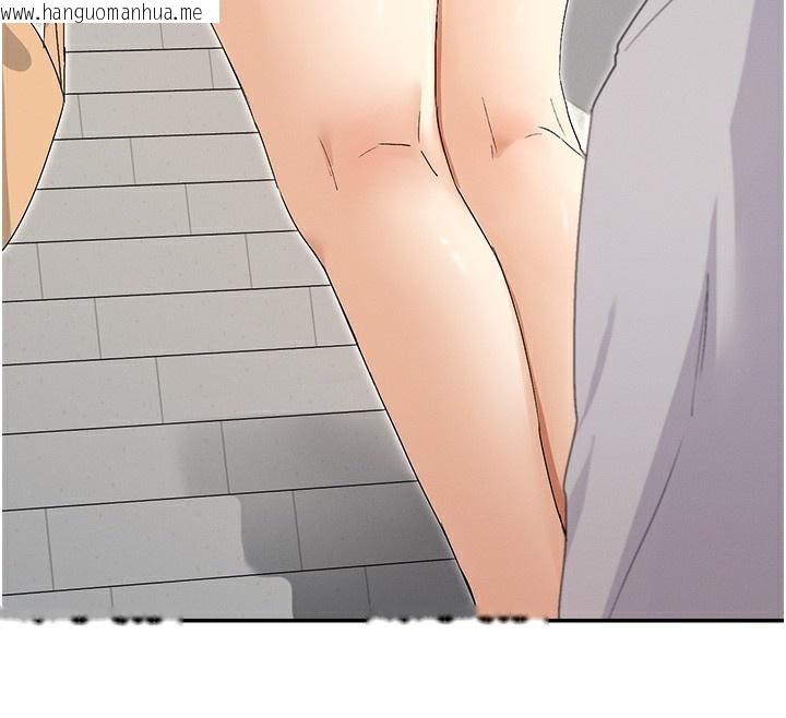 韩国漫画女神都在看这些?韩漫_女神都在看这些?-第44话-妳越来越会撩人了在线免费阅读-韩国漫画-第63张图片