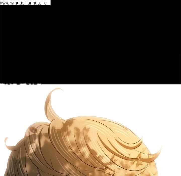 韩国漫画恶女勾勾缠/难缠小恶女韩漫_恶女勾勾缠/难缠小恶女-第265话在线免费阅读-韩国漫画-第161张图片