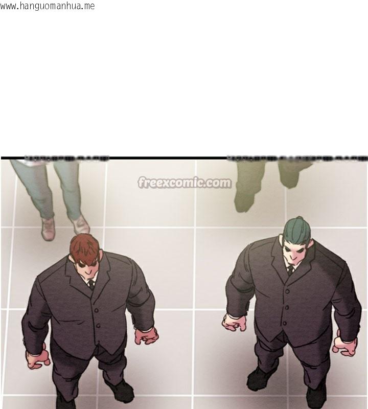 韩国漫画掠夺行动韩漫_掠夺行动-第66话-你的家人在我手上在线免费阅读-韩国漫画-第56张图片