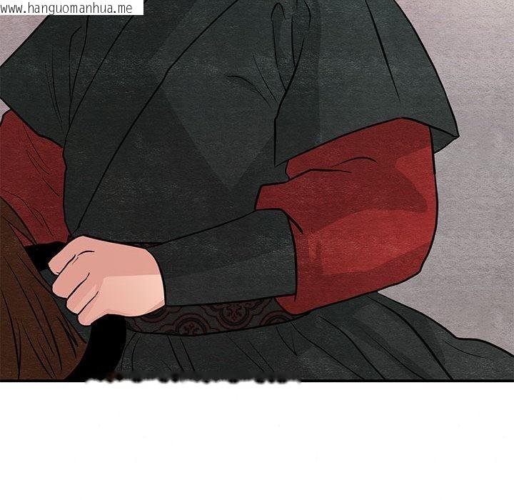 韩国漫画狂眼韩漫_狂眼-第74话在线免费阅读-韩国漫画-第47张图片