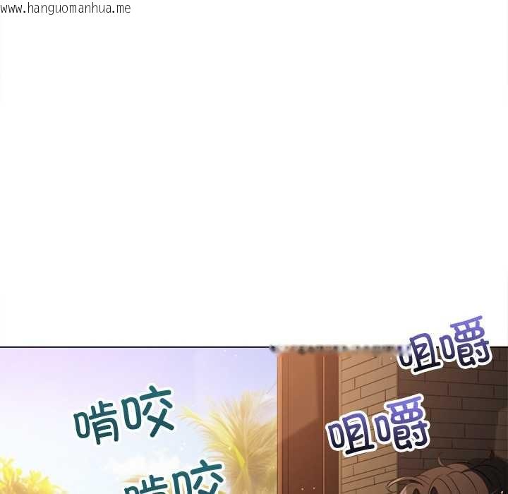 韩国漫画恶女勾勾缠/难缠小恶女韩漫_恶女勾勾缠/难缠小恶女-第263话在线免费阅读-韩国漫画-第72张图片