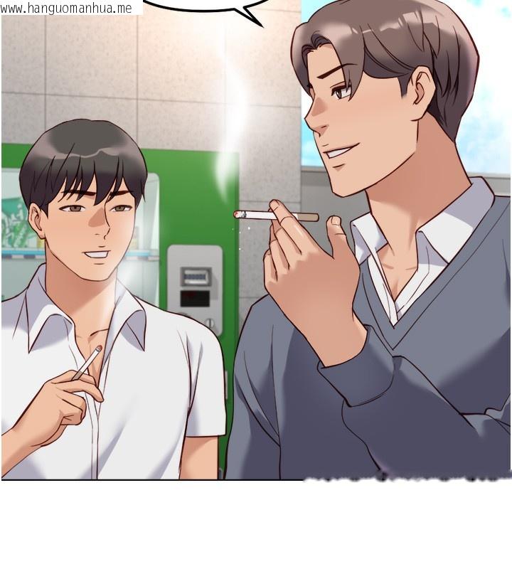 韩国漫画鲁蛇社畜的金手指韩漫_鲁蛇社畜的金手指-第30话-妳欠我的要百倍奉还在线免费阅读-韩国漫画-第161张图片