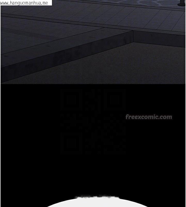 韩国漫画继母与继姐韩漫_继母与继姐-第80话-欲求不满的美魔女在线免费阅读-韩国漫画-第70张图片