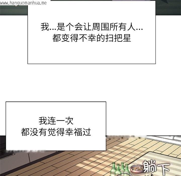 韩国漫画被幸运诅咒的人/幸运的孽缘韩漫_被幸运诅咒的人/幸运的孽缘-第1话在线免费阅读-韩国漫画-第156张图片