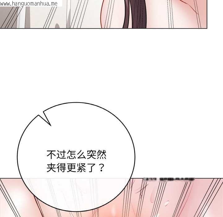 韩国漫画最后的冲刺韩漫_最后的冲刺-第21话在线免费阅读-韩国漫画-第81张图片