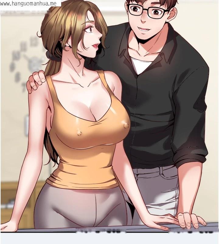 韩国漫画大凤村妇女会韩漫_大凤村妇女会-第1话-大凤村淑女之夜在线免费阅读-韩国漫画-第37张图片