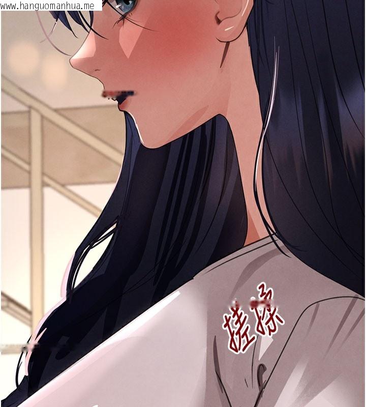 韩国漫画黑道千金韩漫_黑道千金-第41话-正式成为哥哥的女人在线免费阅读-韩国漫画-第146张图片