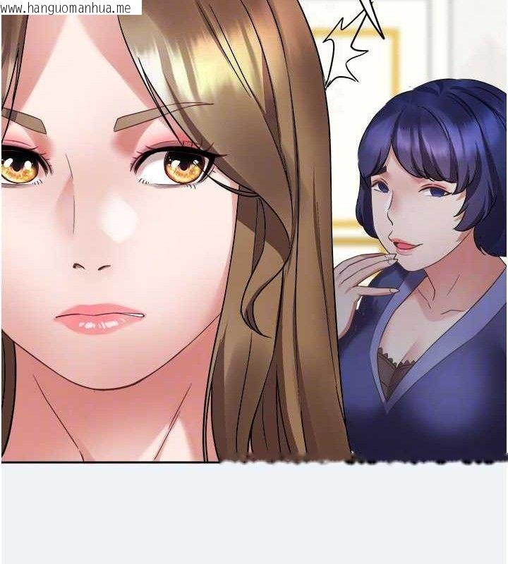 韩国漫画大凤村妇女会韩漫_大凤村妇女会-第2话-妳想要勾引我老公?在线免费阅读-韩国漫画-第19张图片
