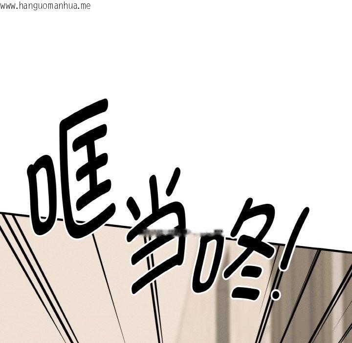 韩国漫画母女通吃计划韩漫_母女通吃计划-第6话在线免费阅读-韩国漫画-第78张图片