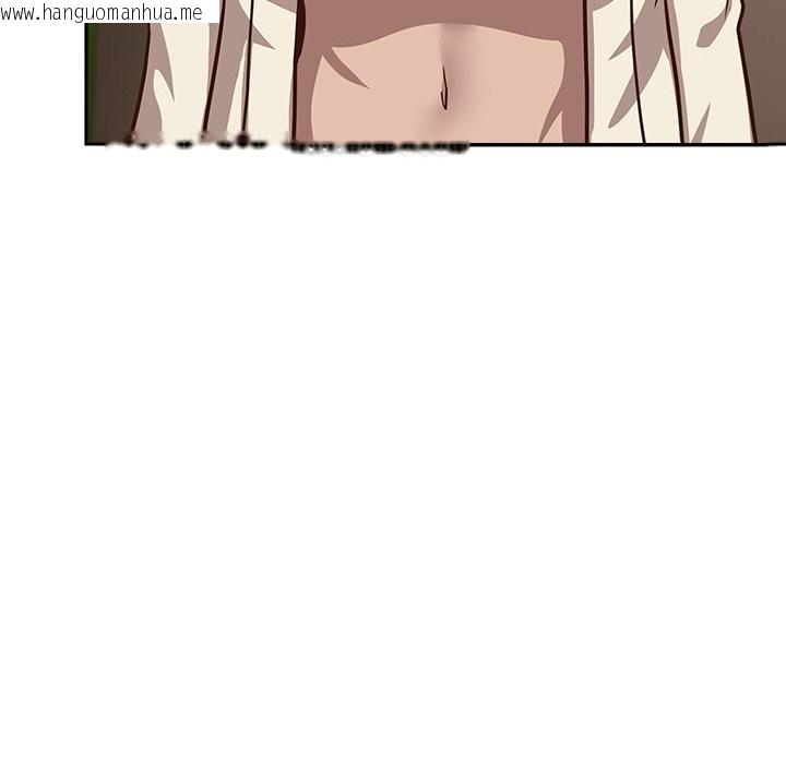 韩国漫画摸鱼生存指南/上班不要太认真韩漫_摸鱼生存指南/上班不要太认真-第9话在线免费阅读-韩国漫画-第18张图片