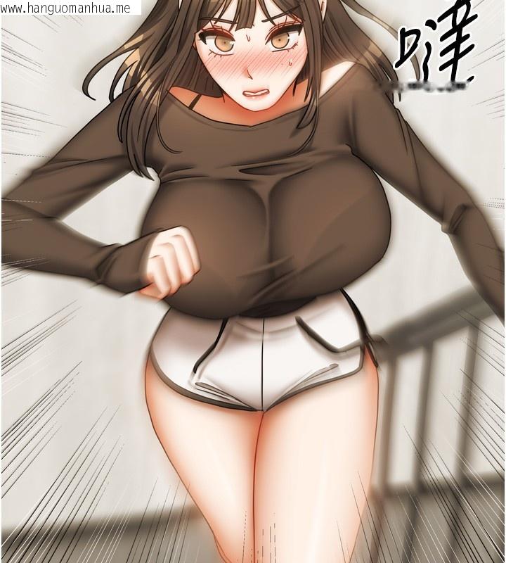 韩国漫画我家的女房客韩漫_我家的女房客-第23话-求你深深插进来!在线免费阅读-韩国漫画-第64张图片