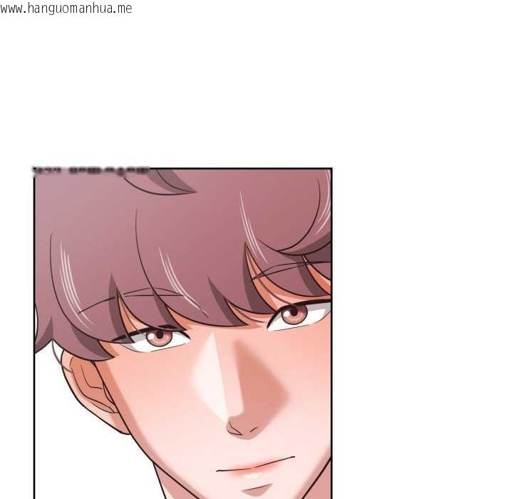 韩国漫画我的傻瓜男友韩漫_我的傻瓜男友-第20话在线免费阅读-韩国漫画-第31张图片