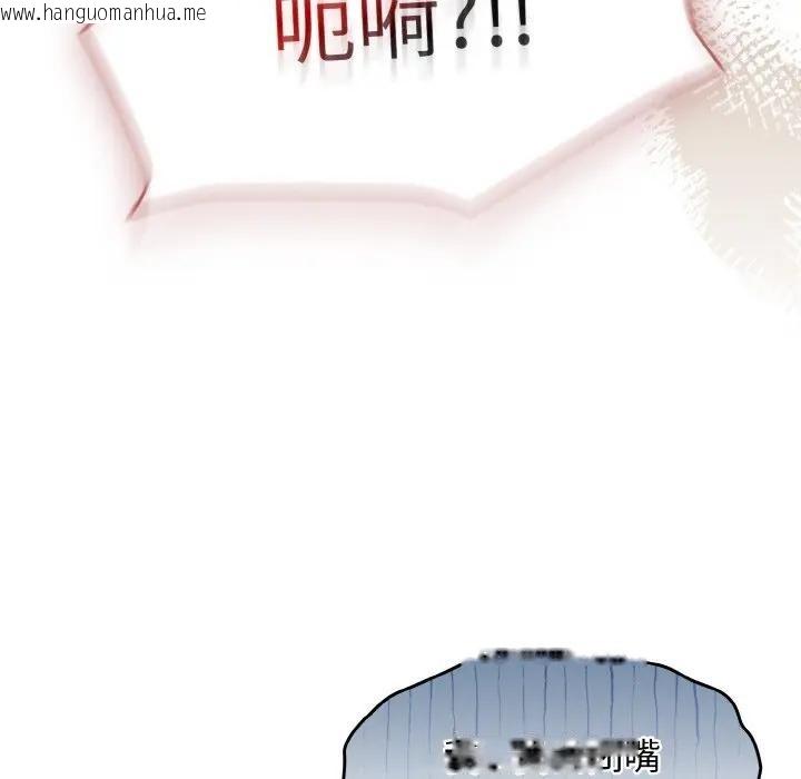 韩国漫画热情拳击馆韩漫_热情拳击馆-第33话在线免费阅读-韩国漫画-第64张图片