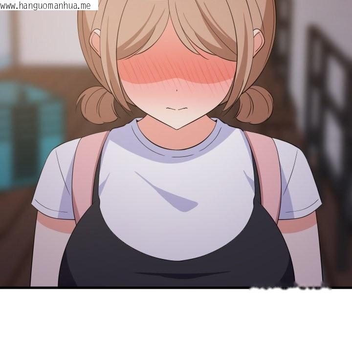 韩国漫画难缠姐妹偏要和我同居韩漫_难缠姐妹偏要和我同居-第55话在线免费阅读-韩国漫画-第18张图片