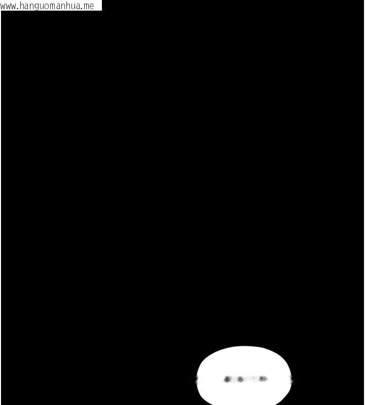 韩国漫画最强家丁韩漫_最强家丁-第47话-我来消除妳的阴气在线免费阅读-韩国漫画-第183张图片