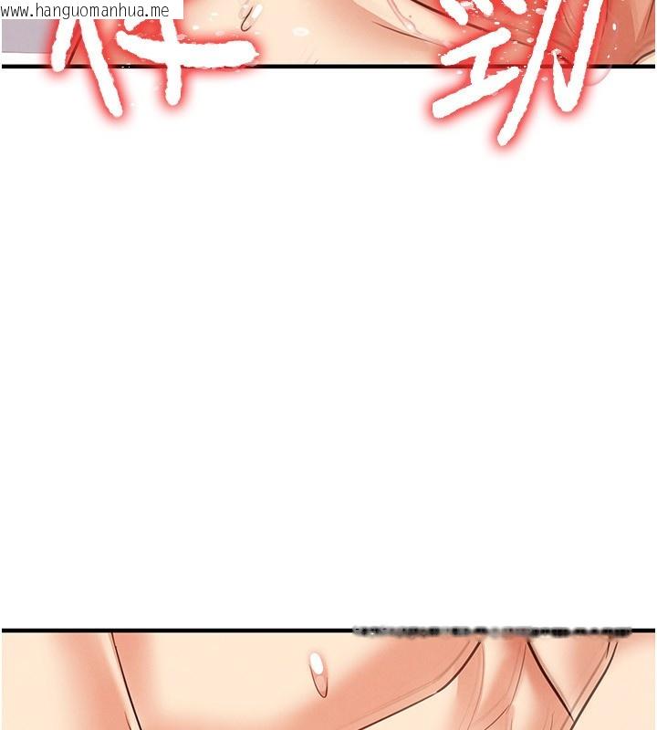韩国漫画足球型男脱单指南韩漫_足球型男脱单指南-第22话-被巨根操到失神的感觉在线免费阅读-韩国漫画-第178张图片