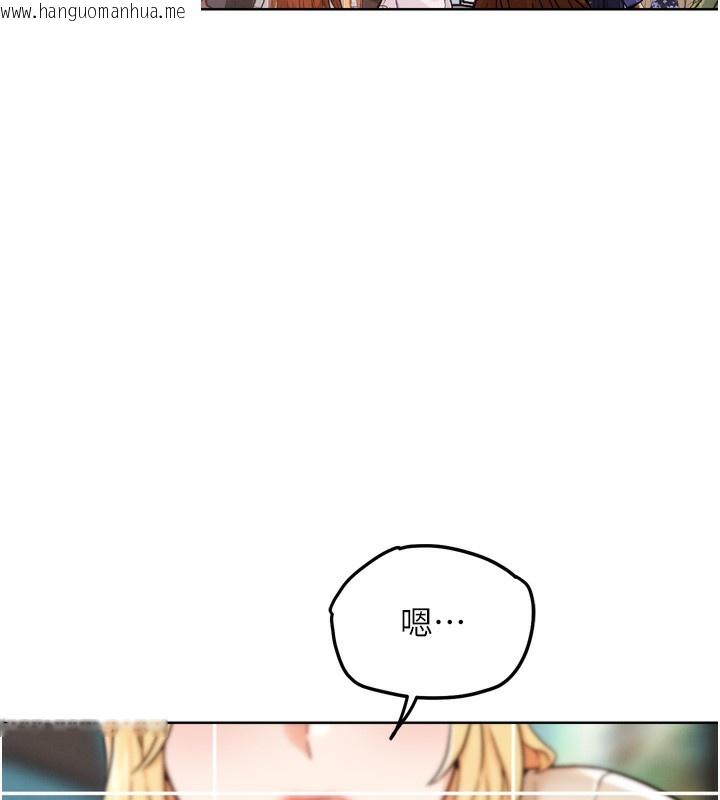 韩国漫画G斗吧!真人肉搏王韩漫_G斗吧!真人肉搏王-第12话-变身透明淫魔!在线免费阅读-韩国漫画-第124张图片