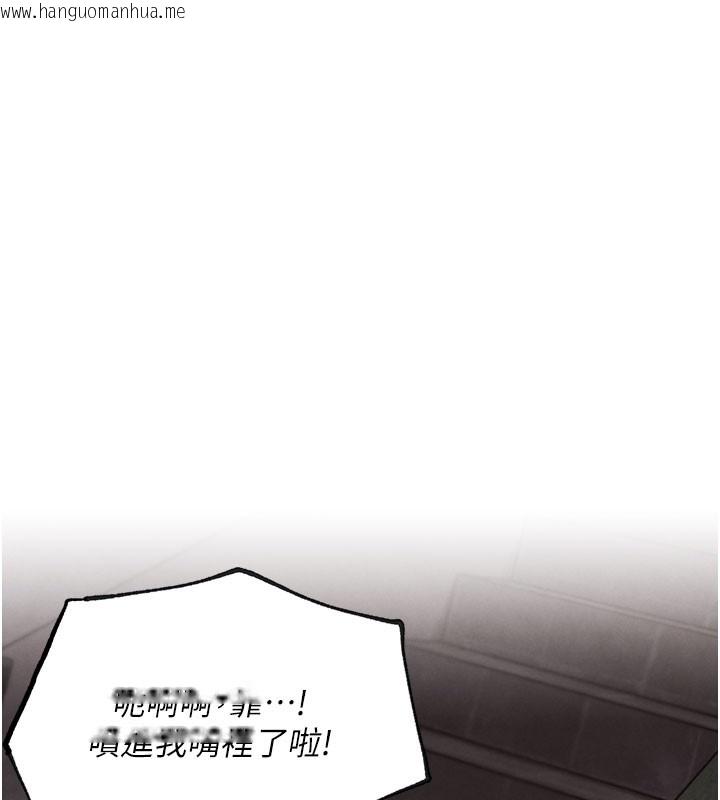 韩国漫画G斗吧!真人肉搏王韩漫_G斗吧!真人肉搏王-第9话-另类的分手砲在线免费阅读-韩国漫画-第171张图片