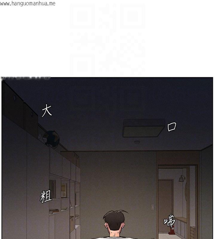 韩国漫画兄妹的秘密授课韩漫_兄妹的秘密授课-第67话-「没门」也要爱!在线免费阅读-韩国漫画-第113张图片