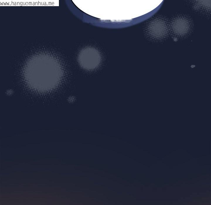 韩国漫画与众不同的兄妹/我家的掌上明珠韩漫_与众不同的兄妹/我家的掌上明珠-第6话在线免费阅读-韩国漫画-第97张图片