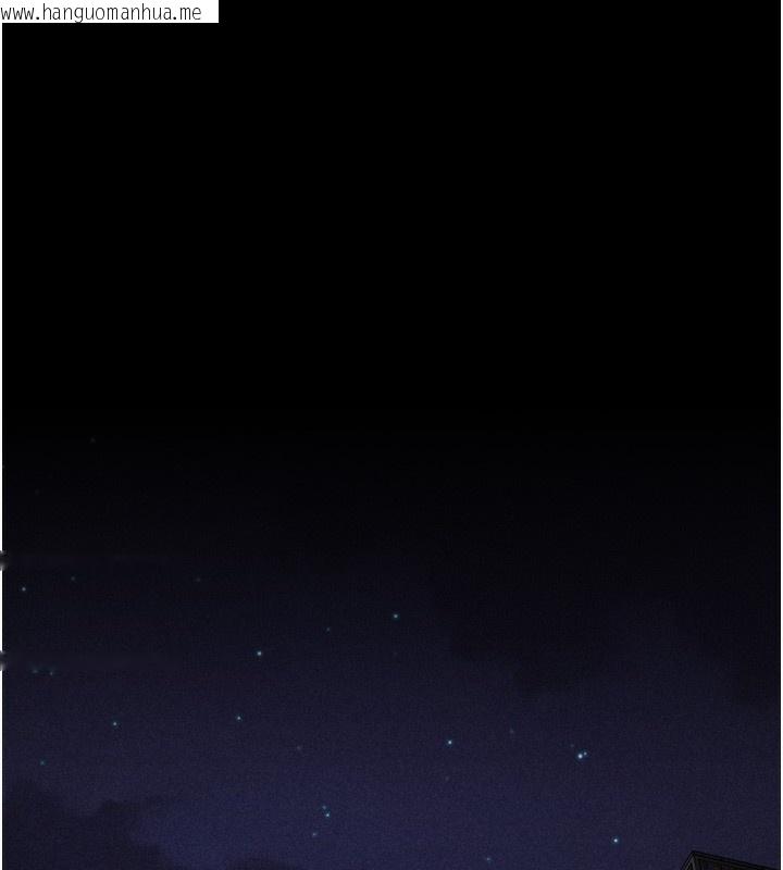 韩国漫画选手村:母猪调教韩漫_选手村:母猪调教-第38话-伤害自尊心的性招待在线免费阅读-韩国漫画-第110张图片