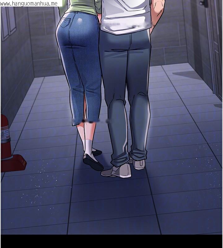 韩国漫画借妻条约韩漫_借妻条约-第8话-兴奋的乔俐在线免费阅读-韩国漫画-第115张图片