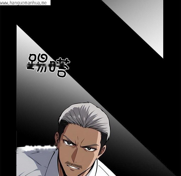 韩国漫画黑道X上班族/我身体里的那个家伙韩漫_黑道X上班族/我身体里的那个家伙-第19话在线免费阅读-韩国漫画-第17张图片
